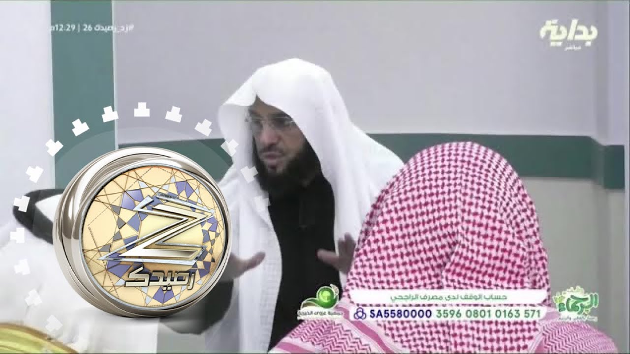 عظم فضل الإستغفار - د.عايض القرني | #زد_رصيدك26