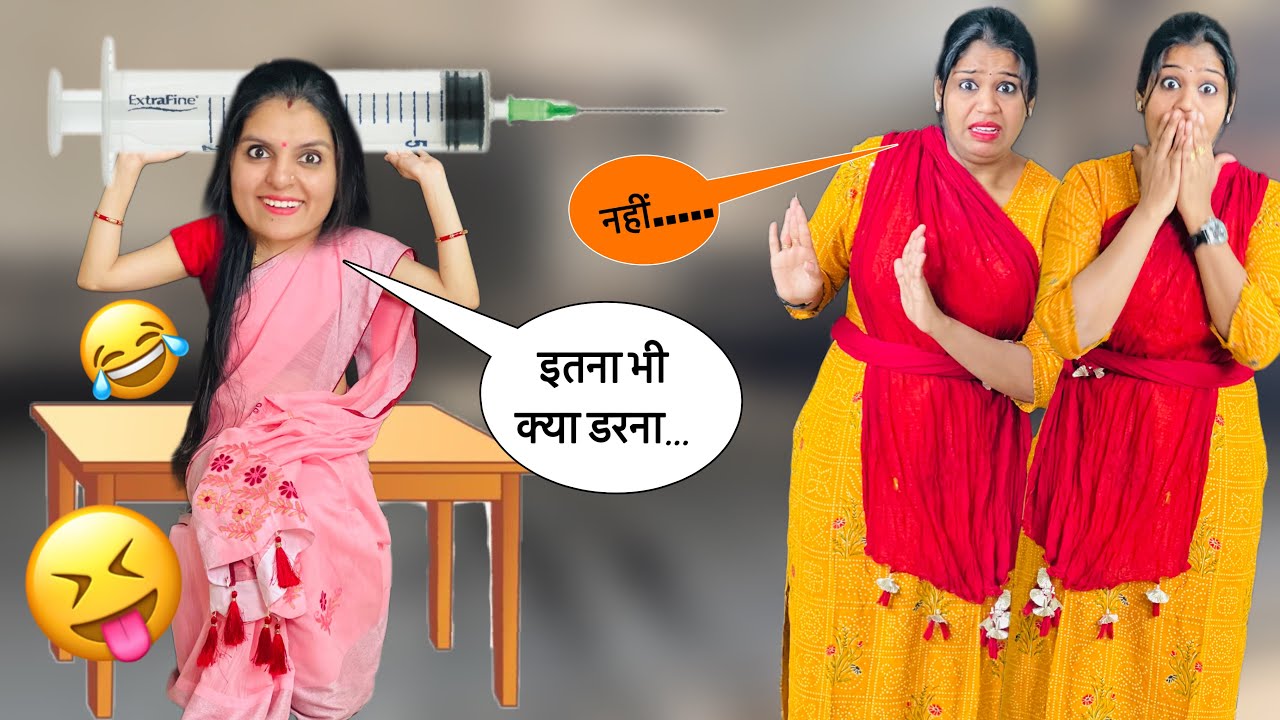Aalsi kaamwali ko Daraya Sui se 😂😝 || Riddhi Ka Show !!!