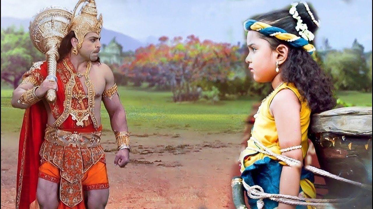 हनुमान जी बाल कान्हा से मिलने के लिए वृन्दावन में आये | #यशोमतीमैय्याकेनंदलाला