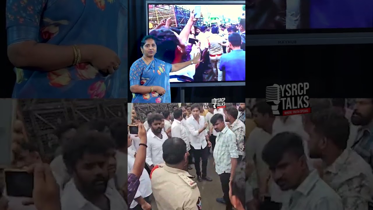 పచ్చ గుండాల అరాచకం  #YSRCPTALKS #YSRCP #YSJAGAN #sadistchandrababu