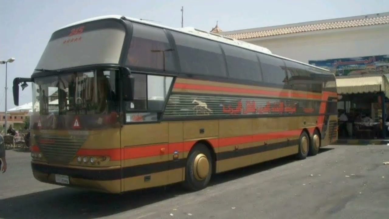 السوبر جيت