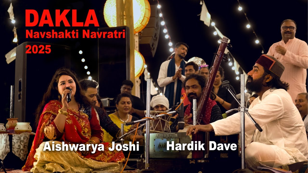 Aishwarya Joshi x Hardik Dave | Dakla | Navshakti Navratri 2025
