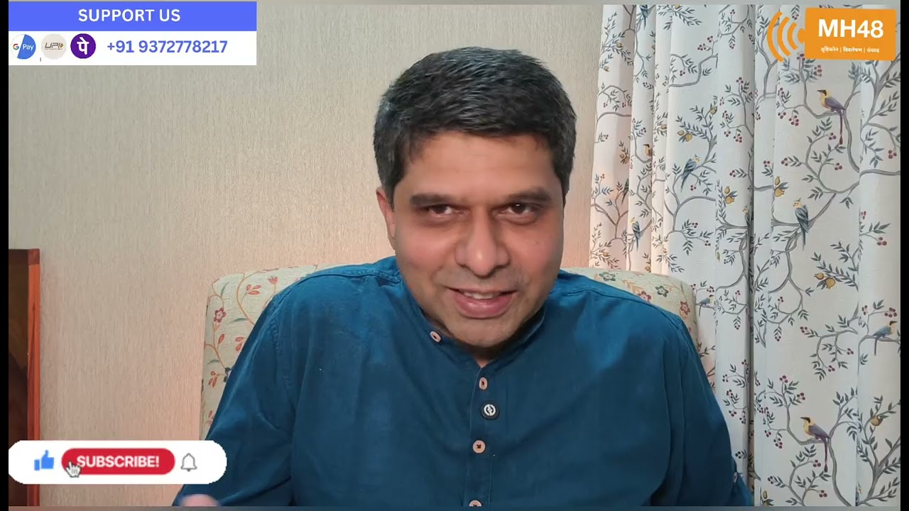 संघ आणि सलमान... आम्ही बिघडलो तुम्ही बि-घडाना