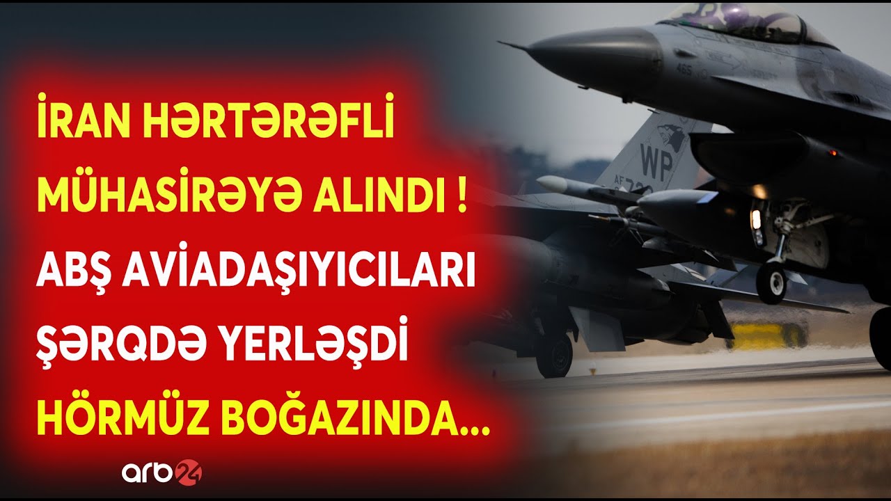 İrana qarşı HAVA HAZIRLIĞI - ABŞ qırıcıları Şərqə yerləşdirildi - Tehran üçün MÜHARİBƏ SİQNALLARI...