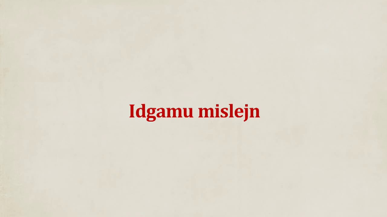 IHFAUN &Scaron;EFEVIJJUN, IDGAMU MISLEJN (Sufara i tedžvid, str. 107)