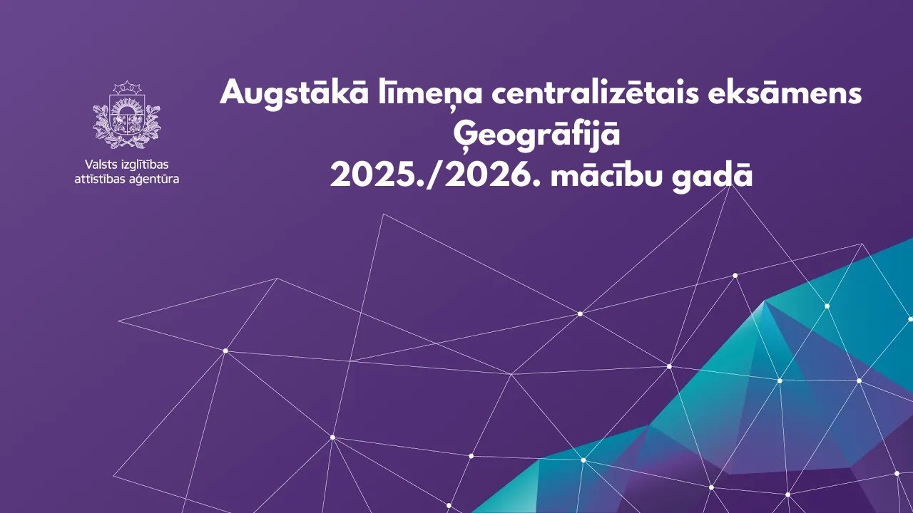 VIAA 08.01.2026. Informatīvais seminārs 