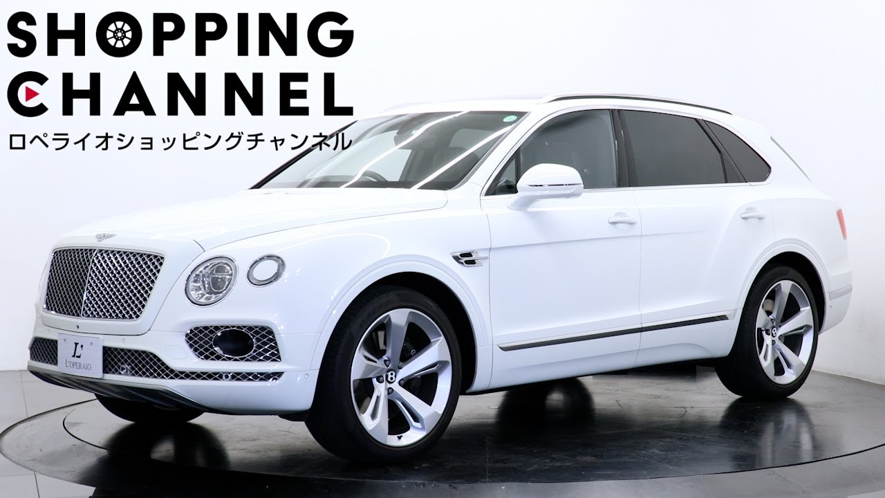 ベントレー ベンテイガ W12 2017年式