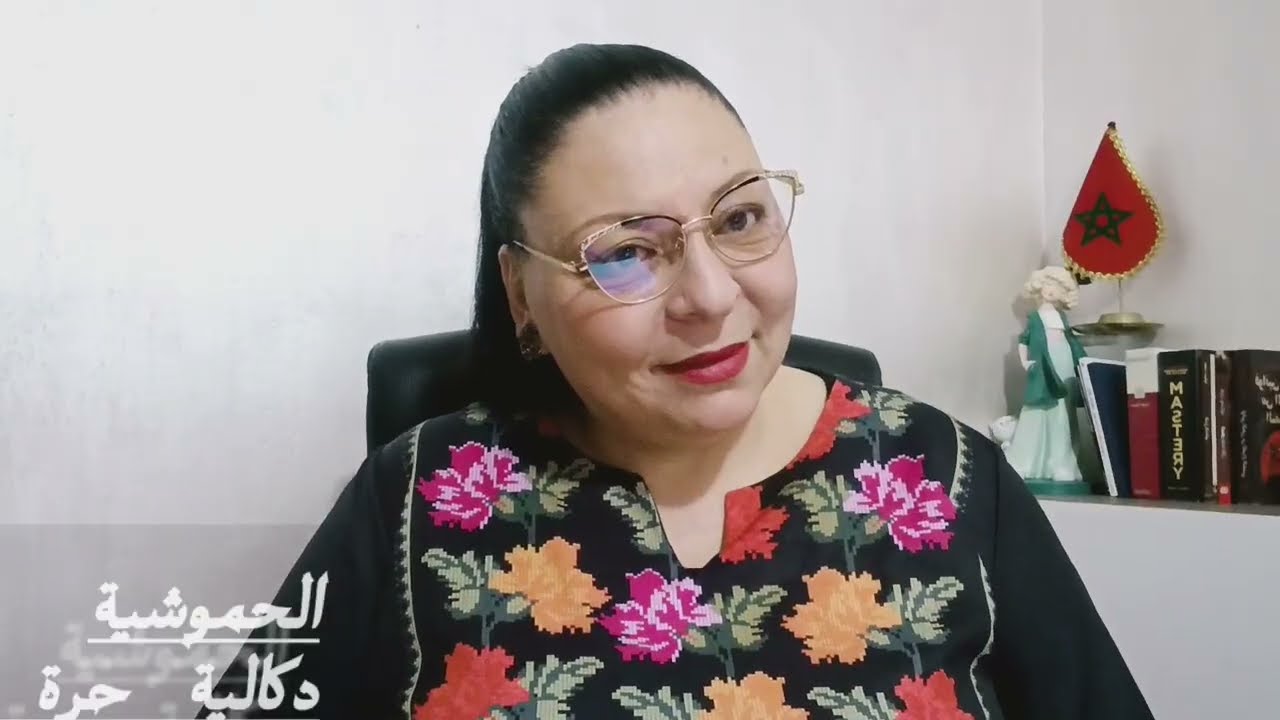الحقيقة الكاملة فين هربت تيتيما بنت بو كريشة👌 سندس #شفساون و مول الحمامة شكايات بدون تفريغات مي مي😎