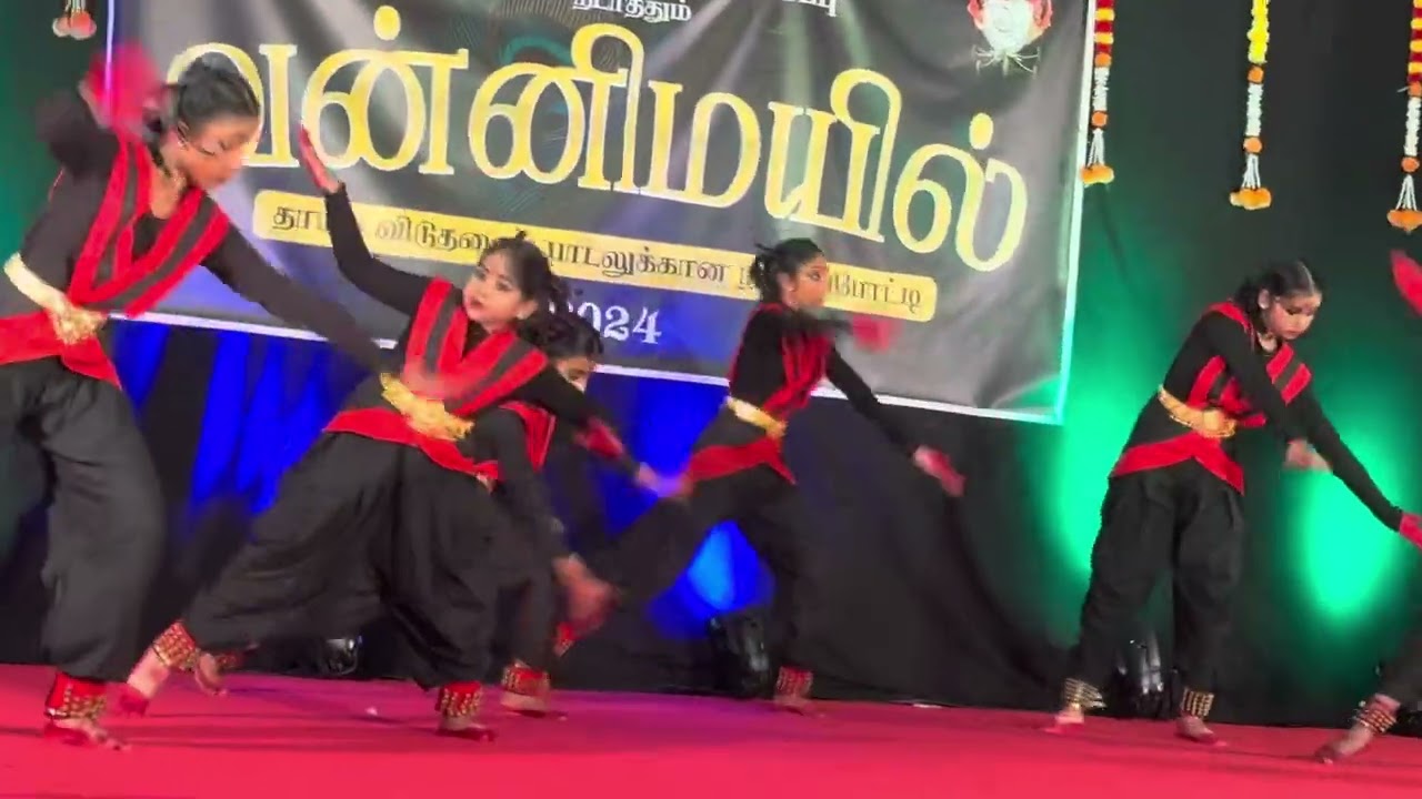 Poramma vanni mayil. 2nd place