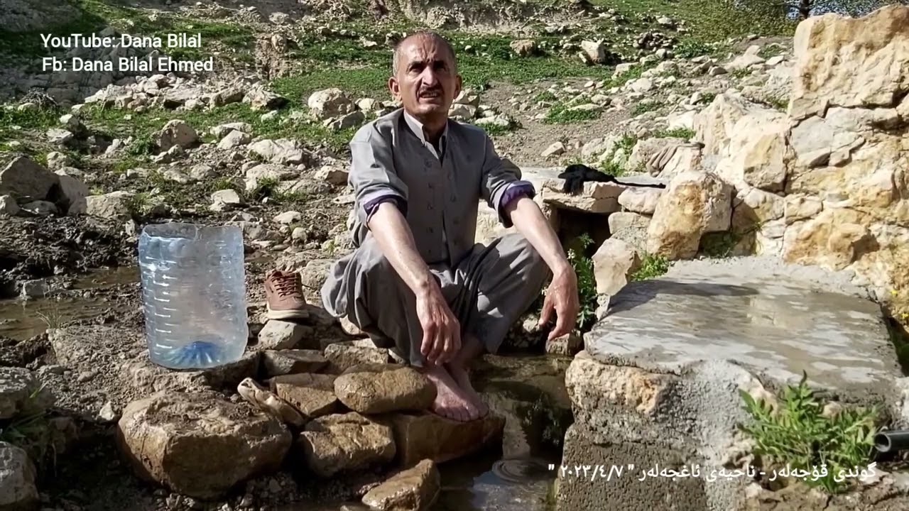 قۆجەلەر - ٢٠٢٣/٤/٧