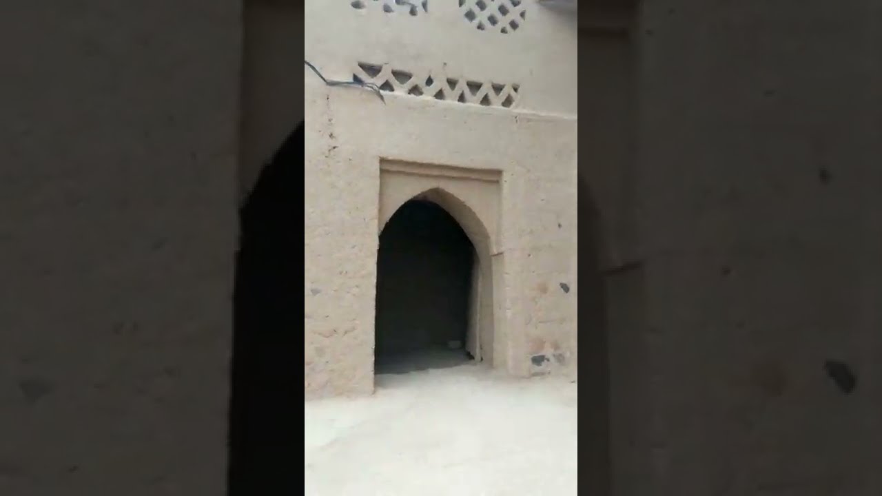 قصر أسرير.