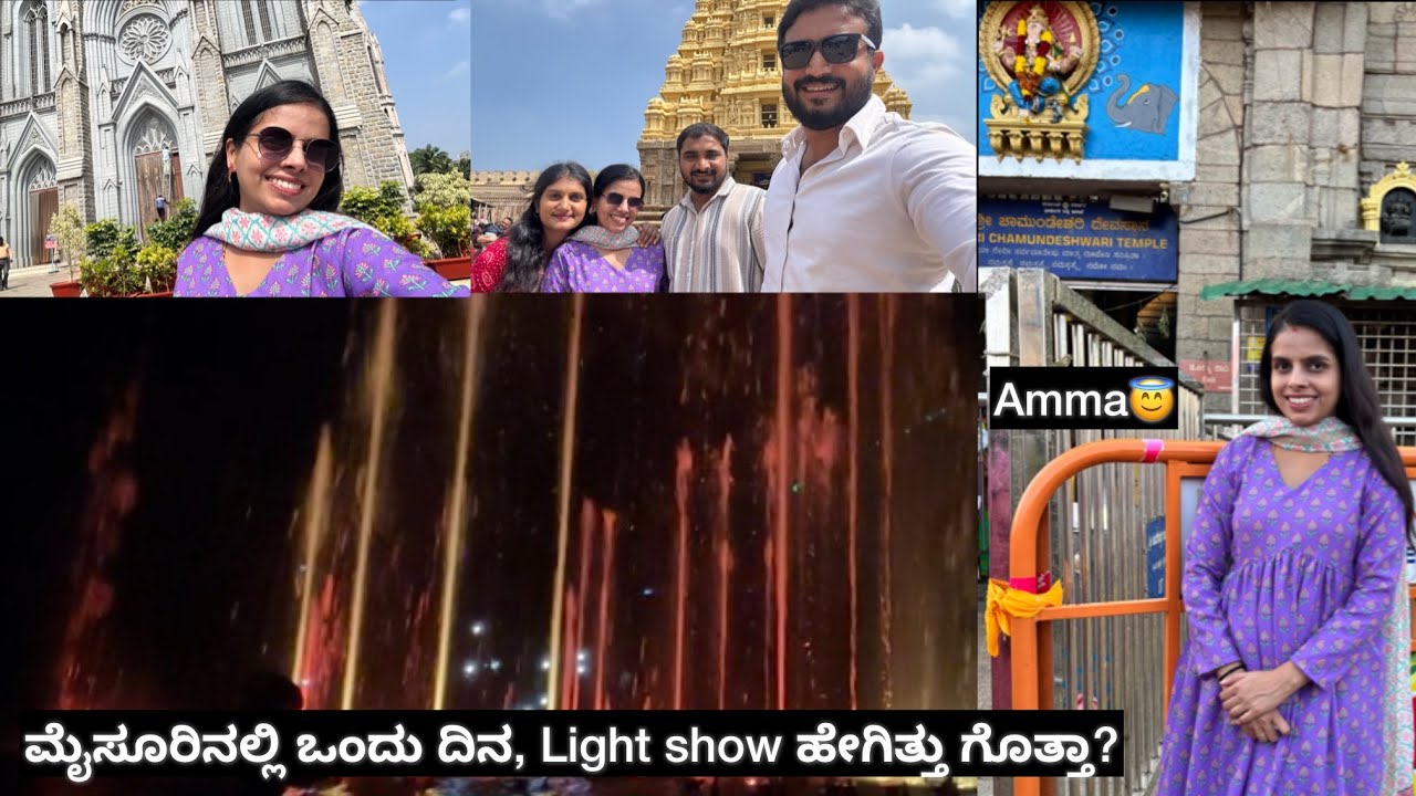 Mysore one day trip|Sudden Plan ಆಯಿತು☺️ #mysore #traveldiaries #sonikaprabhakar #travelvlog #krsdam 