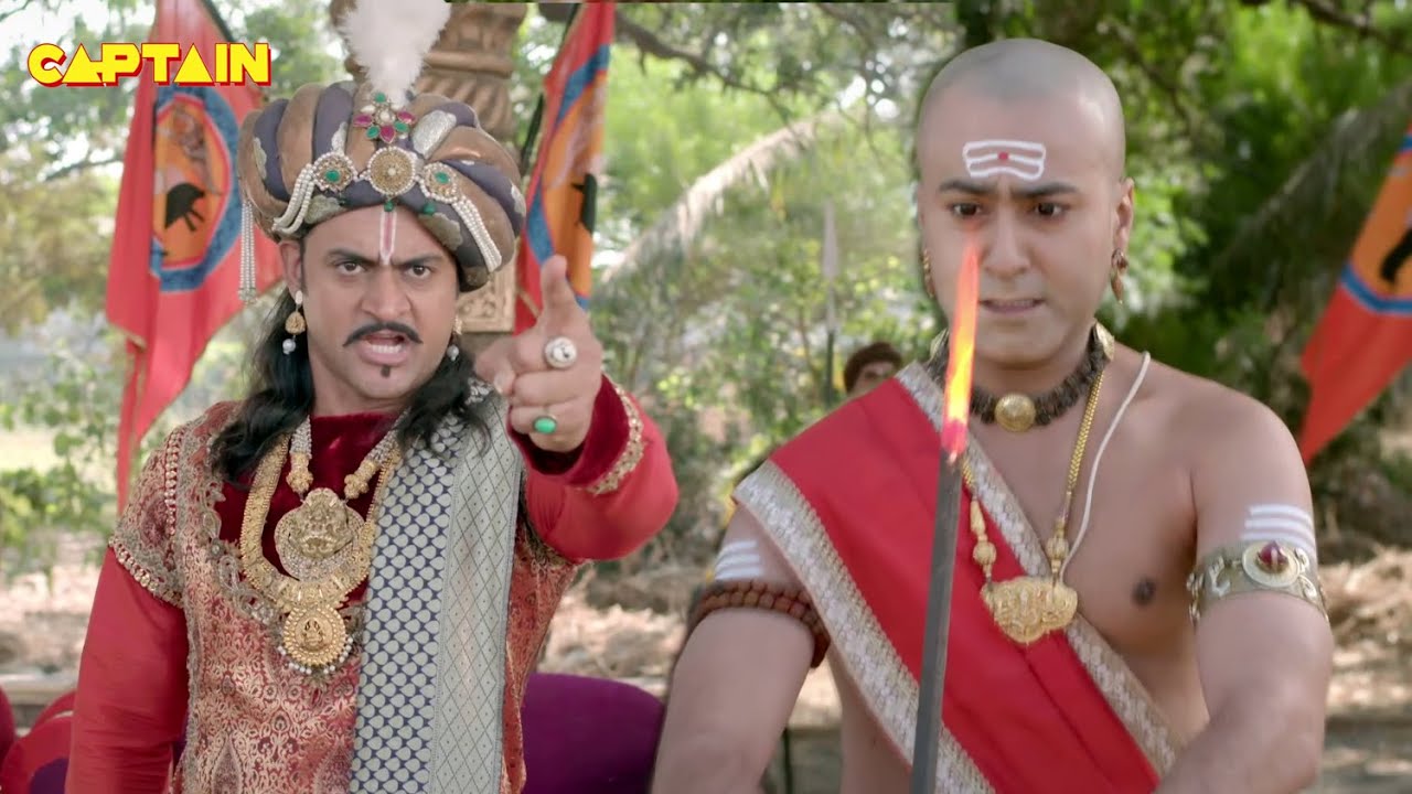 क्या पंडित रामा कृष्ण महाराज के स्थान पर देंगे अपने नेत्रों का दान |Tenali Rama (तेनाली रामा |Ep.424
