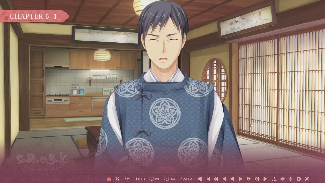 Bosskwar: Senren＊Banka Part 89 [Murasame's Route]