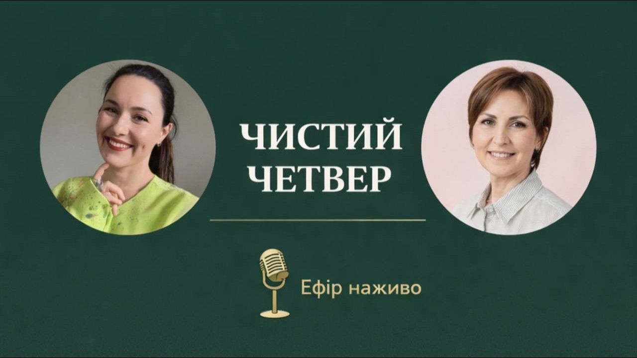 7 етапів зашлакованості організму