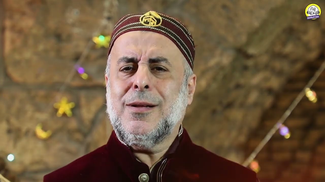 أنشودة رمضان أيامك رحمة وغفران للمنشد الحاج محمد معروف قرانوح ومشاركة أحبابنا الأطفال