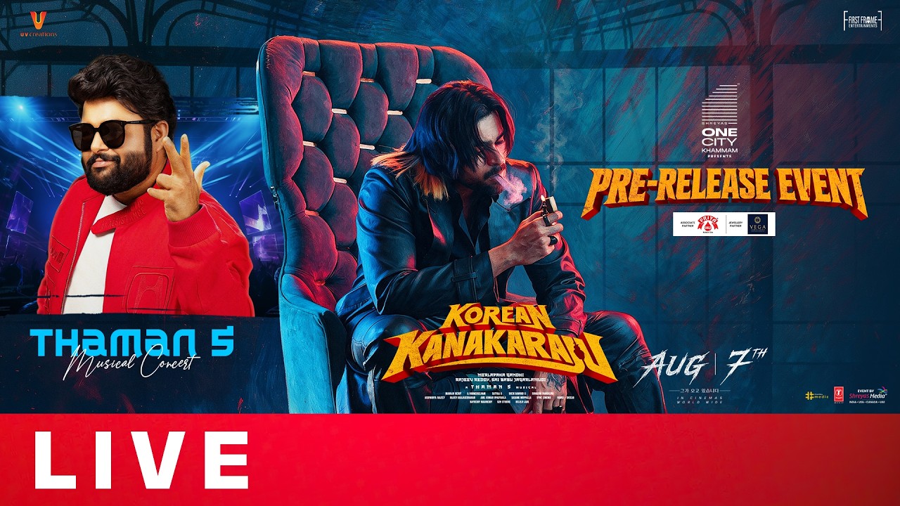 Korean Kanakaraju Pre-Release Event Live | Varun Tej | Ritika Nayak | Shreyas Media