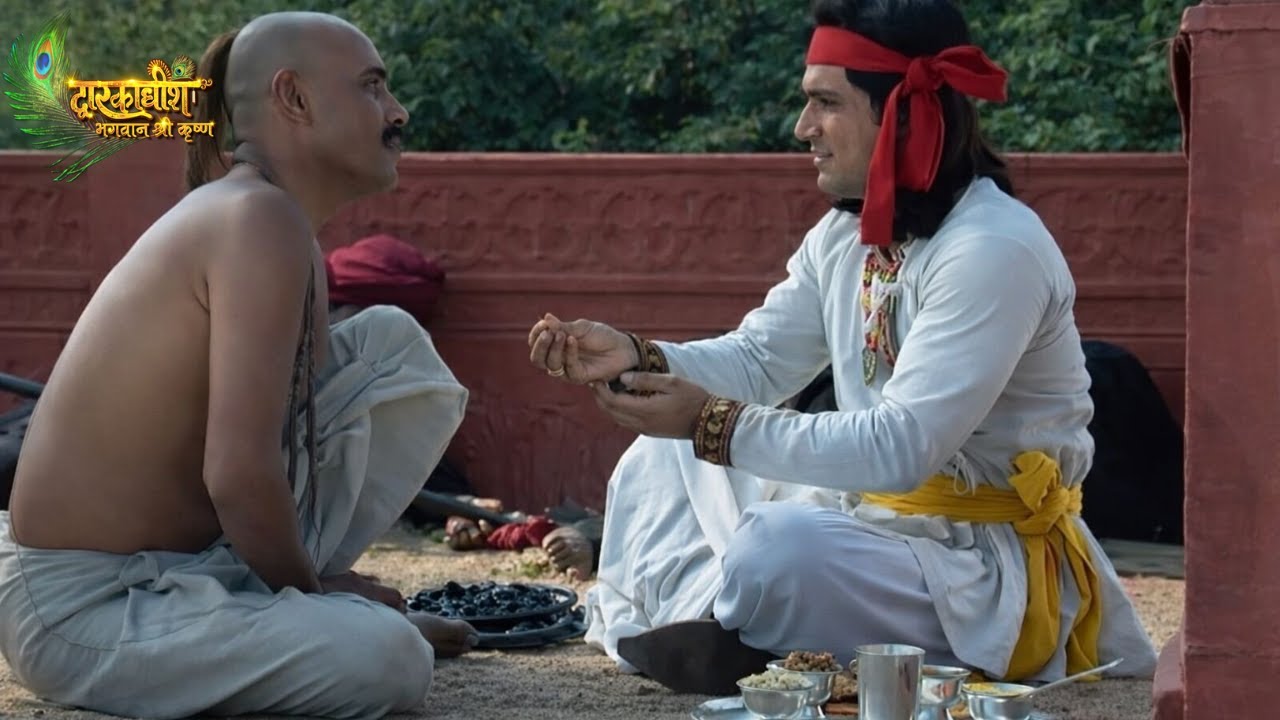 श्री कृष्ण ने अपने हाथों से सुदामा को खिलाया भोजन | द्वारकाधीश - भगवान श्री कृष्णा