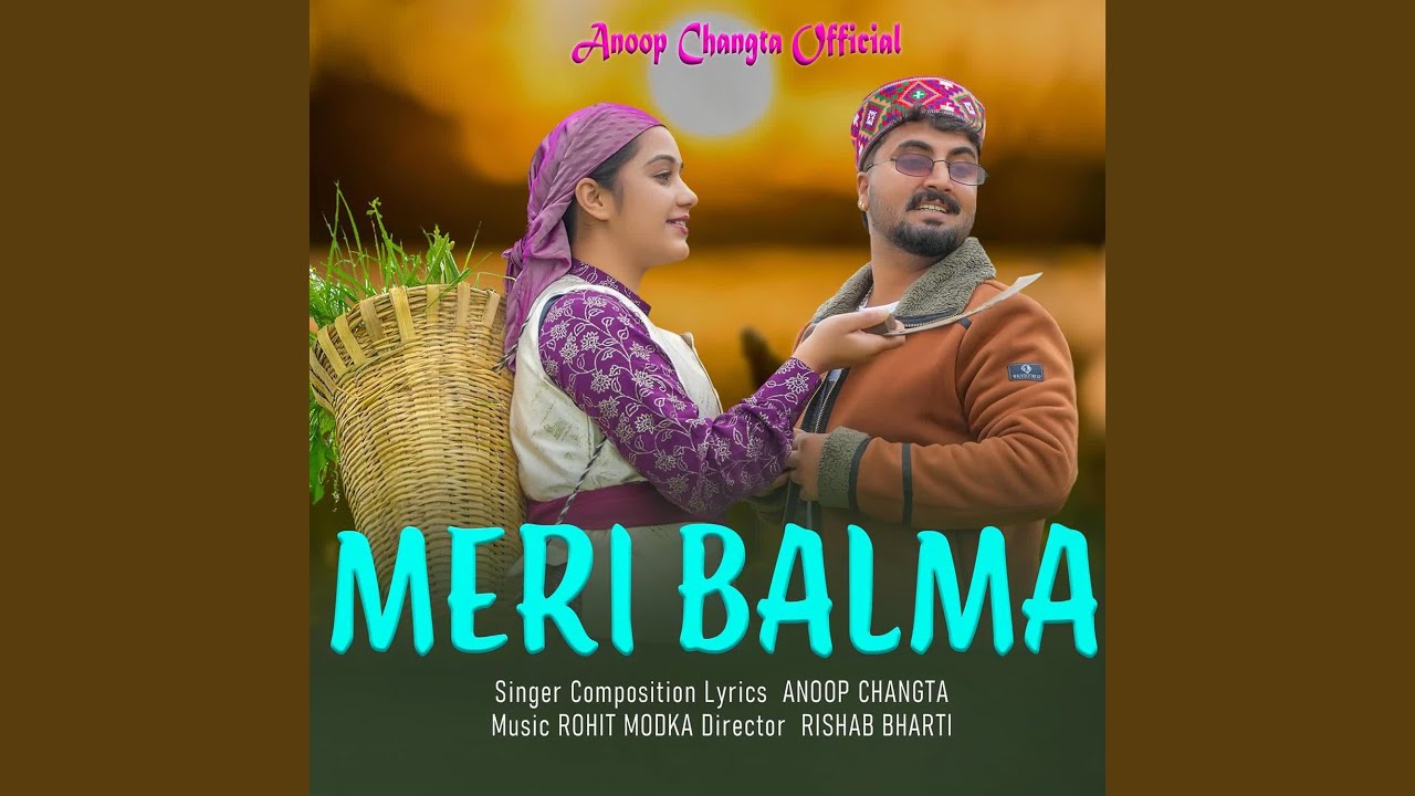 Meri Balma