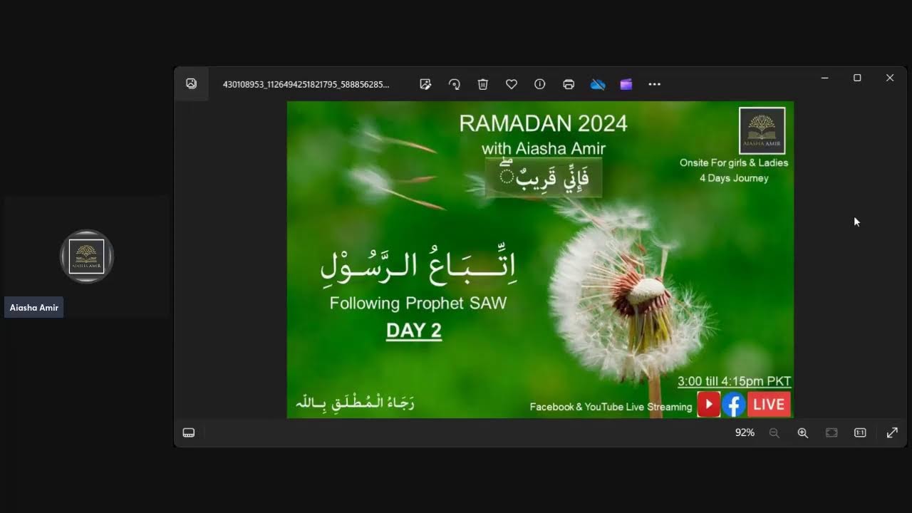 Ramadan 2024 with Aiasha Amir