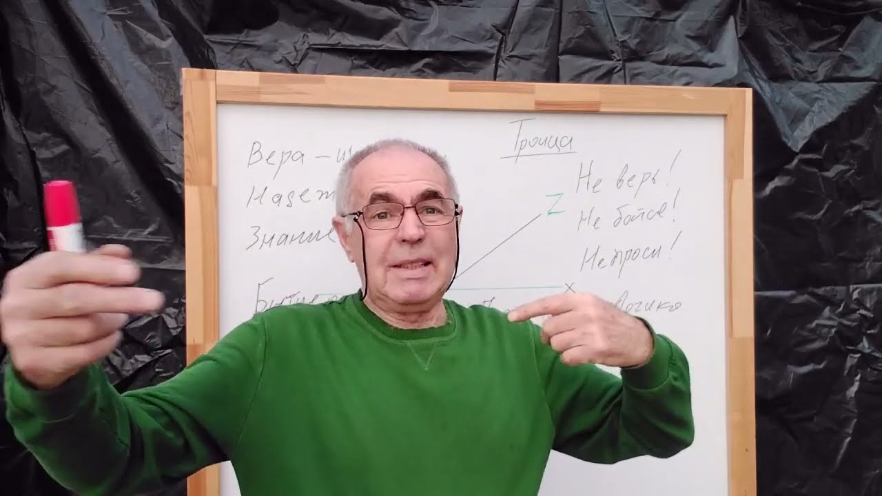 Живая почва Андрея Николаевича Перевозчикова. Вред и польза  канала.