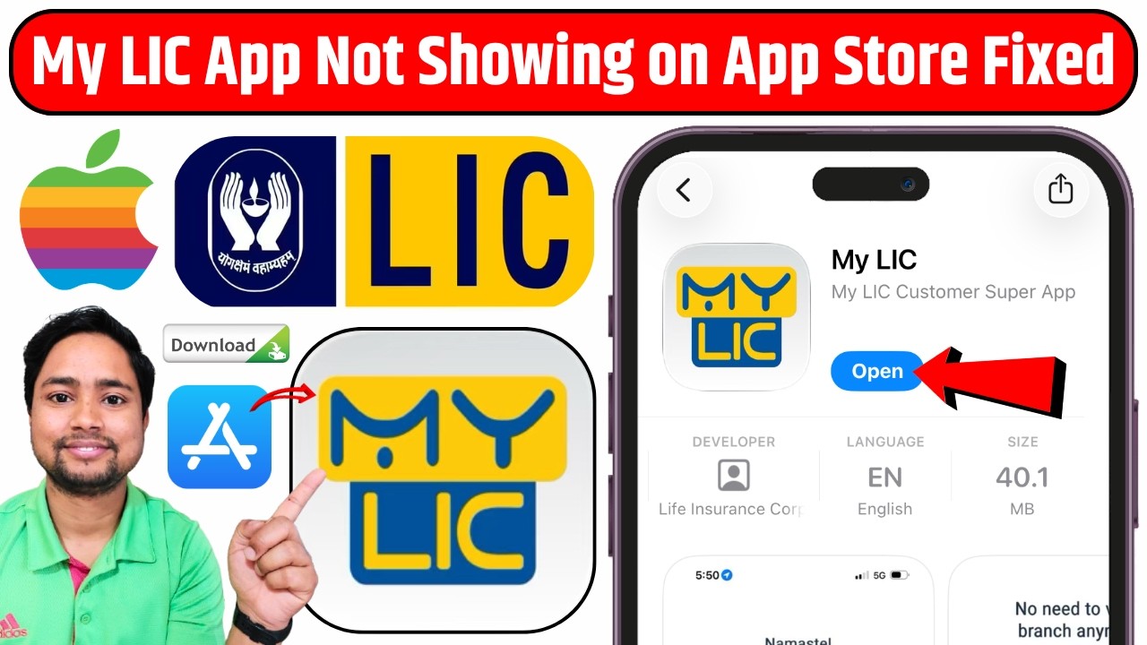 My LIC App Review on iPhone | My LIC App Not Showing on App Store | My LIC App Release For iPhone