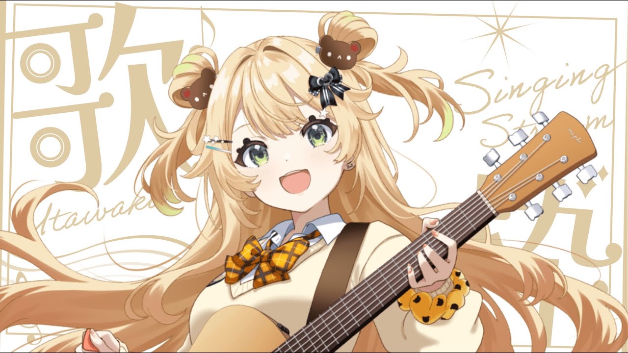 【#歌枠】お久しぶりの歌枠！！！#新人vtuber  #めぷといっしょ#shorts