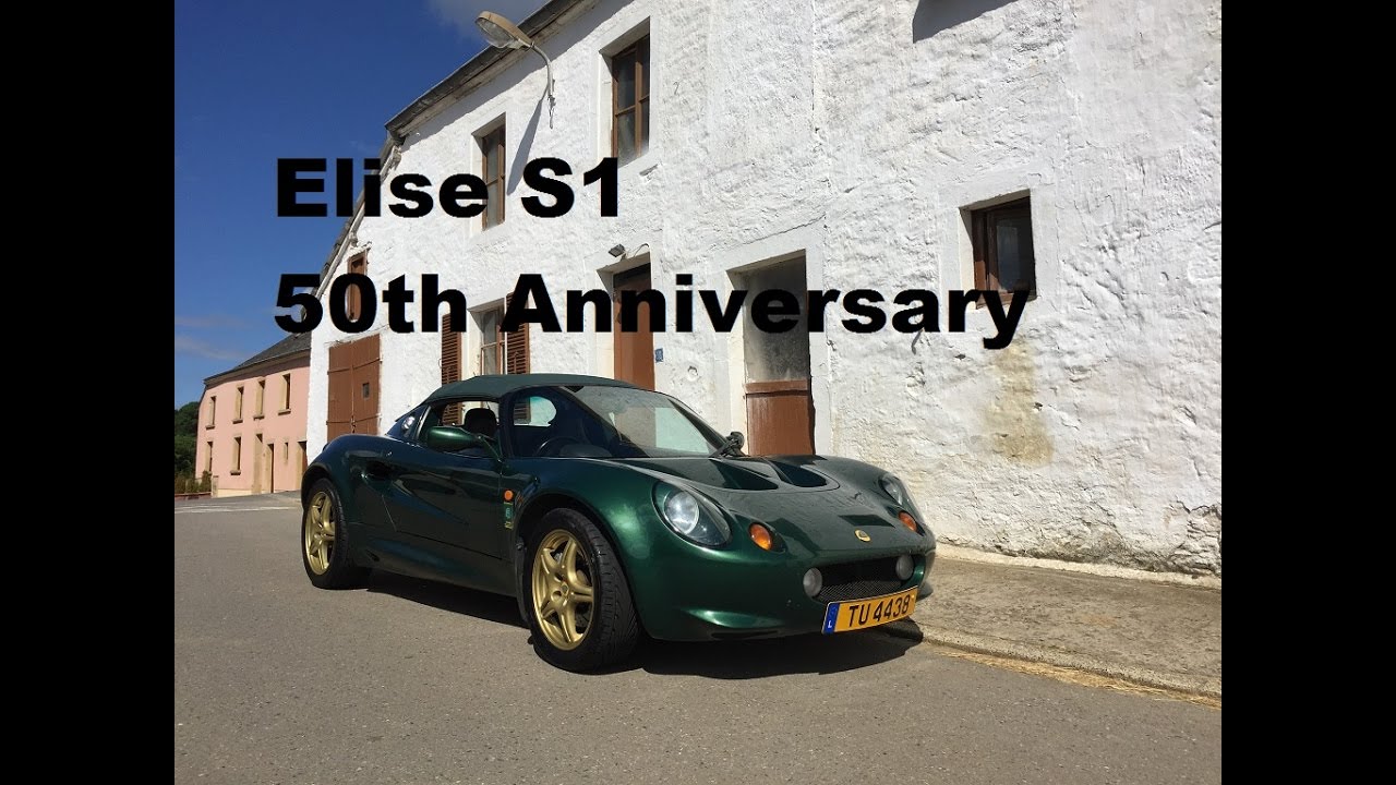 Lotus Elise S1 50th Anniversary 1998 full review and drive