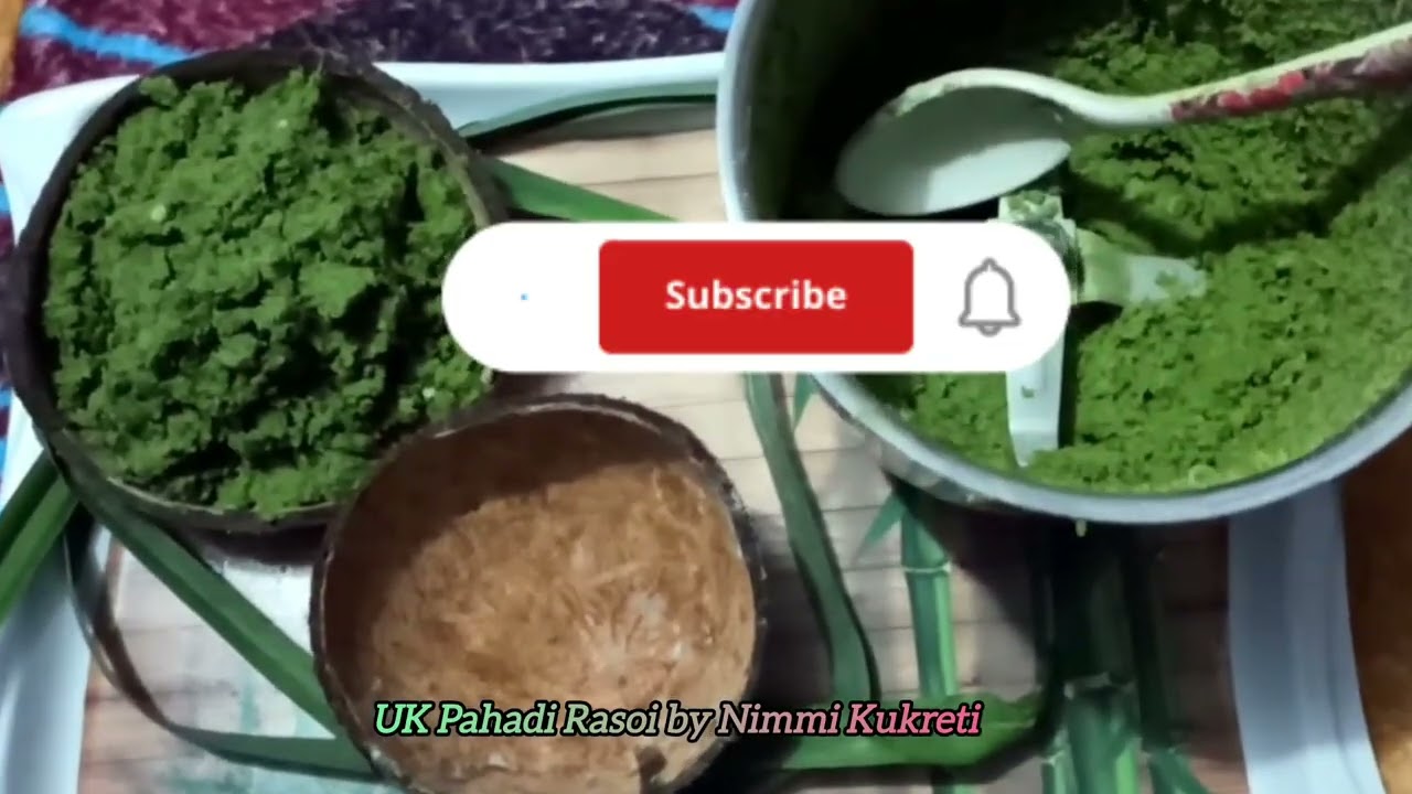 Pahadi Pisyun Noon | Pahadi authentic Namak | पहाड़ी पिसा नमक |