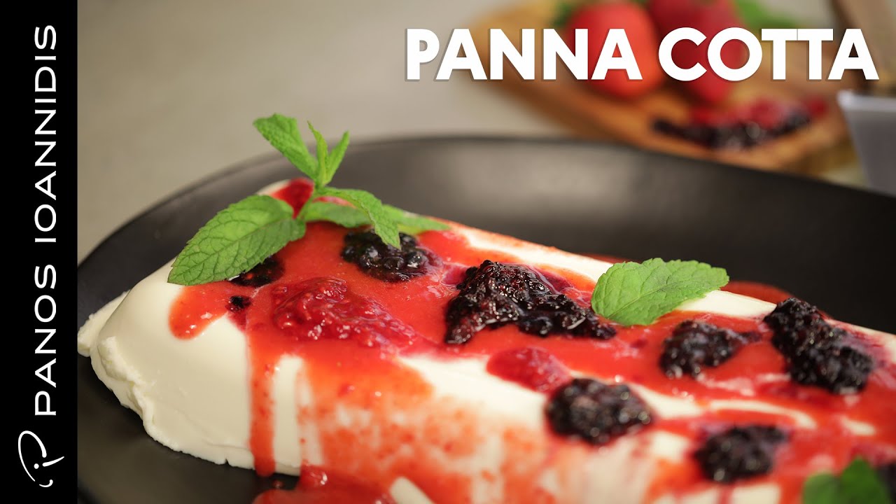 Πανακότα με Coulis Φρούτων | Master Class By Chef Panos Ioannidis