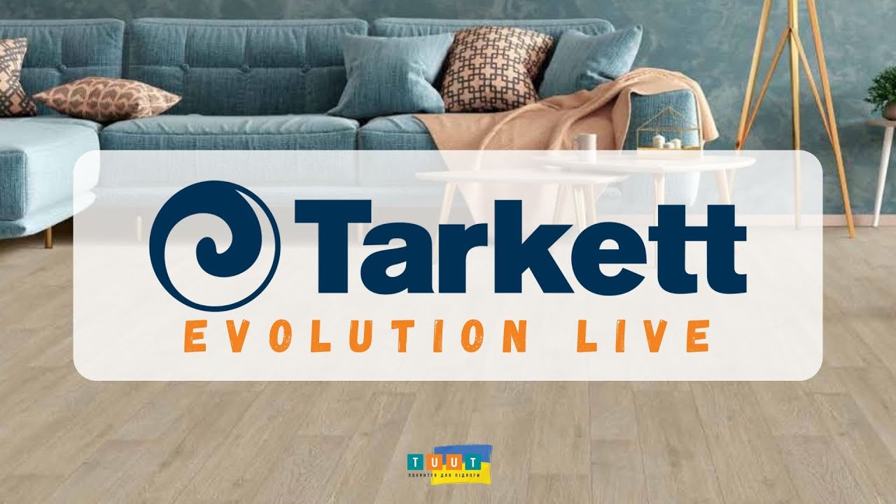 Лінолеум Tarkett Evolution Live (Таркет Еволюшн Лів)