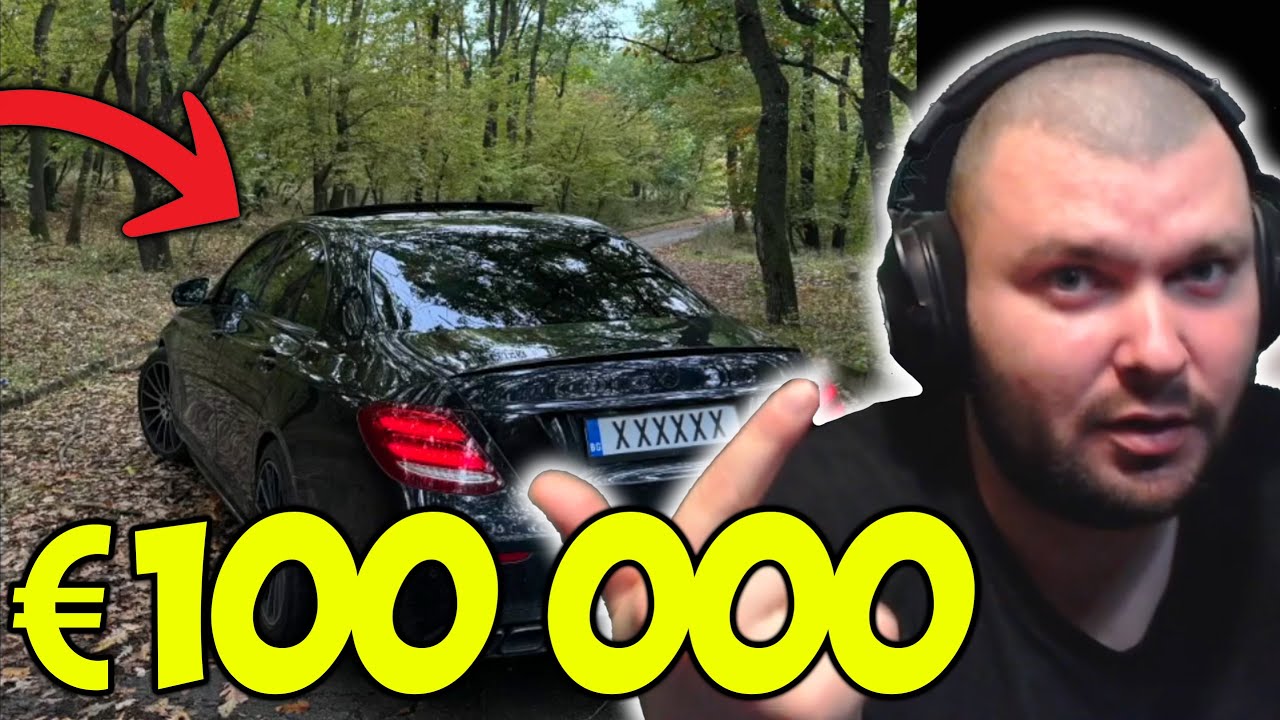 РЕЙТВАМ КОЛИТЕ НА ЧАТА | ЕП.4