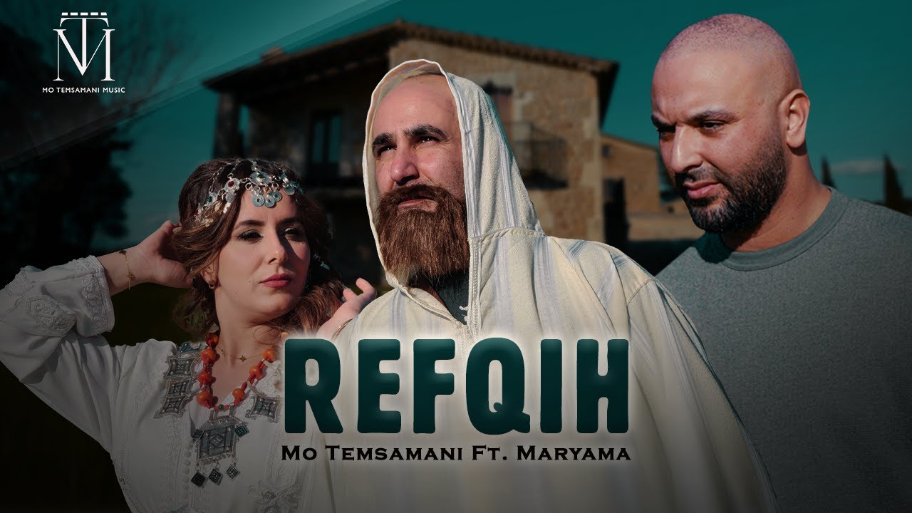 MO TEMSAMANI - REFQIH FT. MARYAMA | رفقيه  &ldquo;REGGADA&rdquo; (PROD.Morad Tirselt)[Exclusive Music Video]