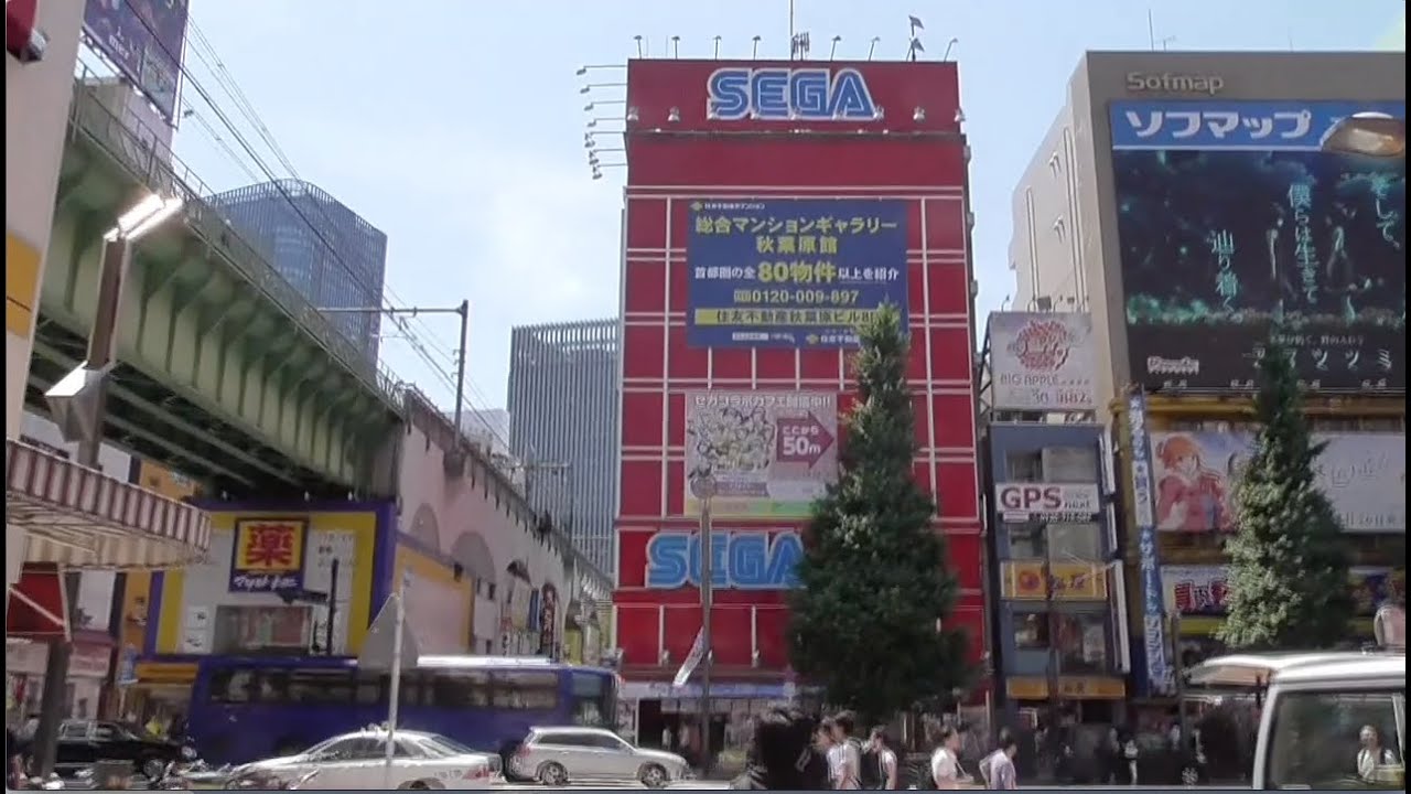Akihabara Trip!