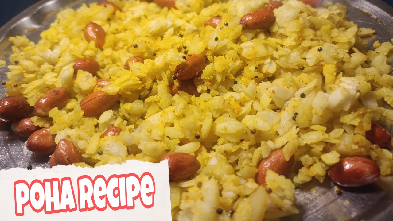 ऐसे बनाये नाश्ते में झटपट पोहा -खाते चले जाओगे😋 chatpata poha 5 minutes mein taiyar👌🏻#poha #ytshorts