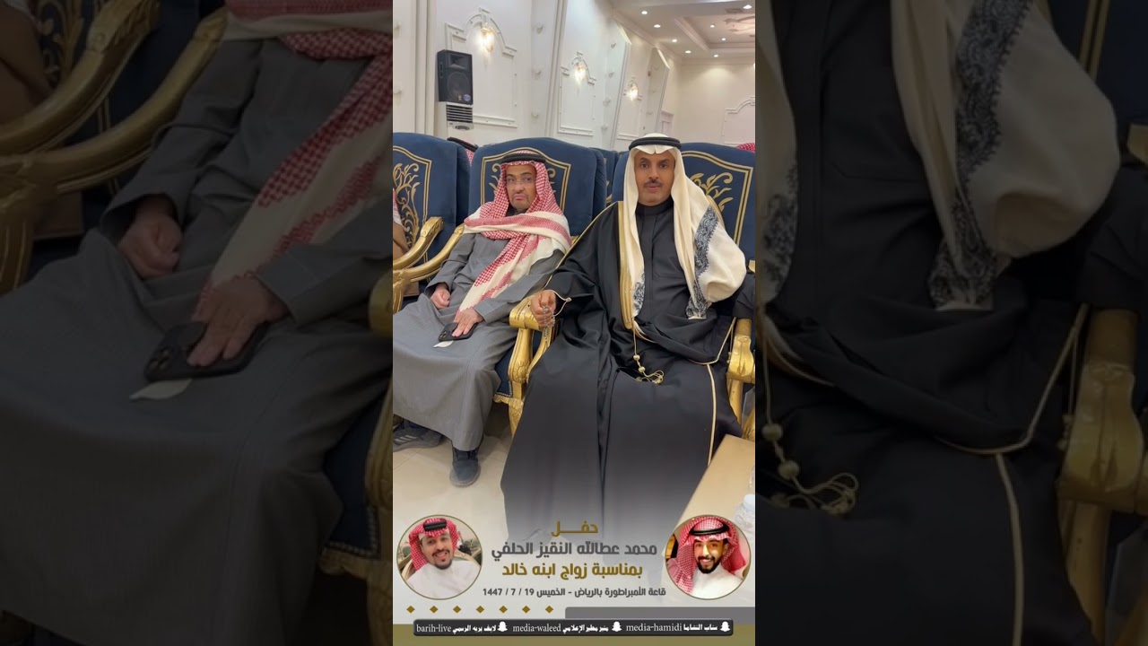 ٩ يناير، ٢٠٢٦