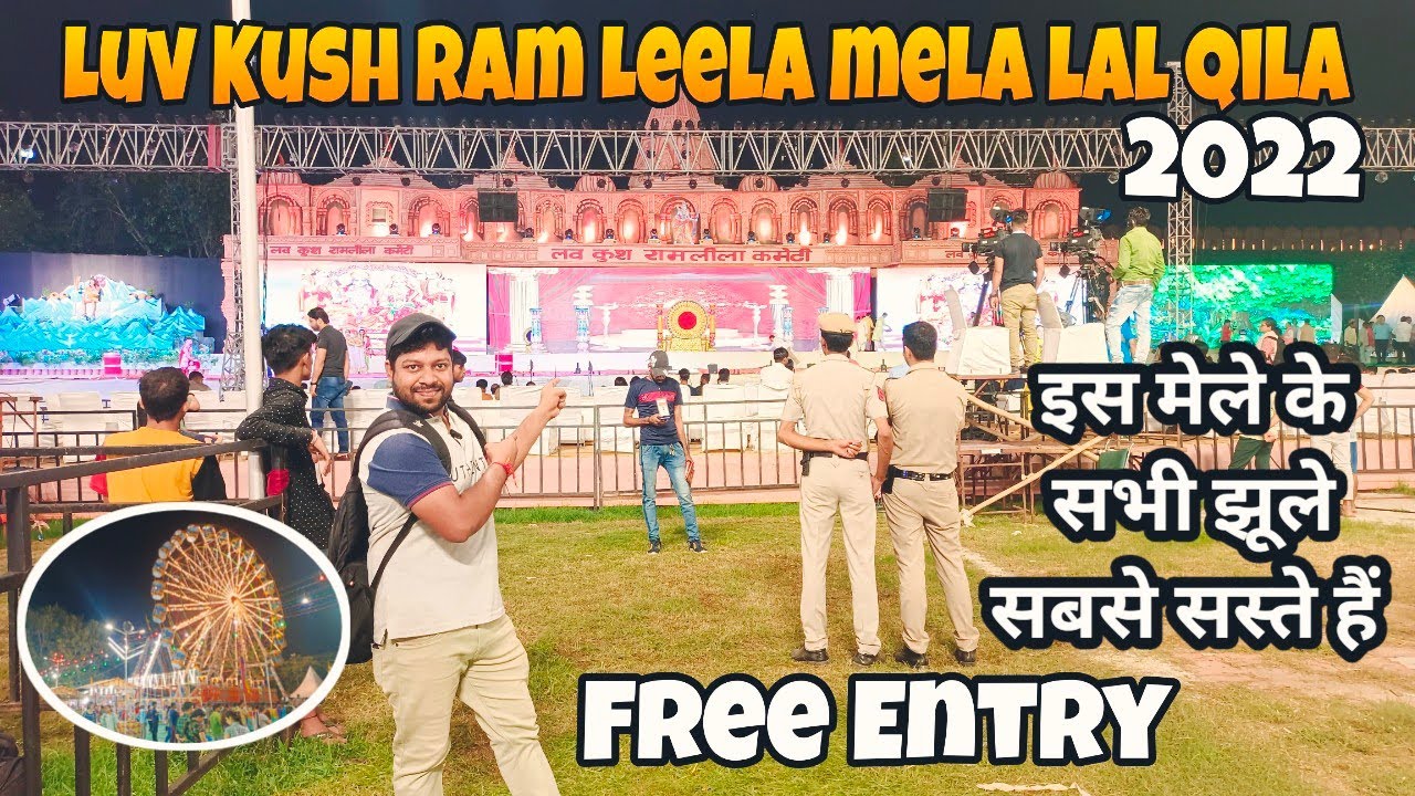 Luv Kush Ramlila Mela 2022 | Lal Qila Mela 2022 | Red Fort Mela 2022 | Lal Qila Dussehra Mela 2022