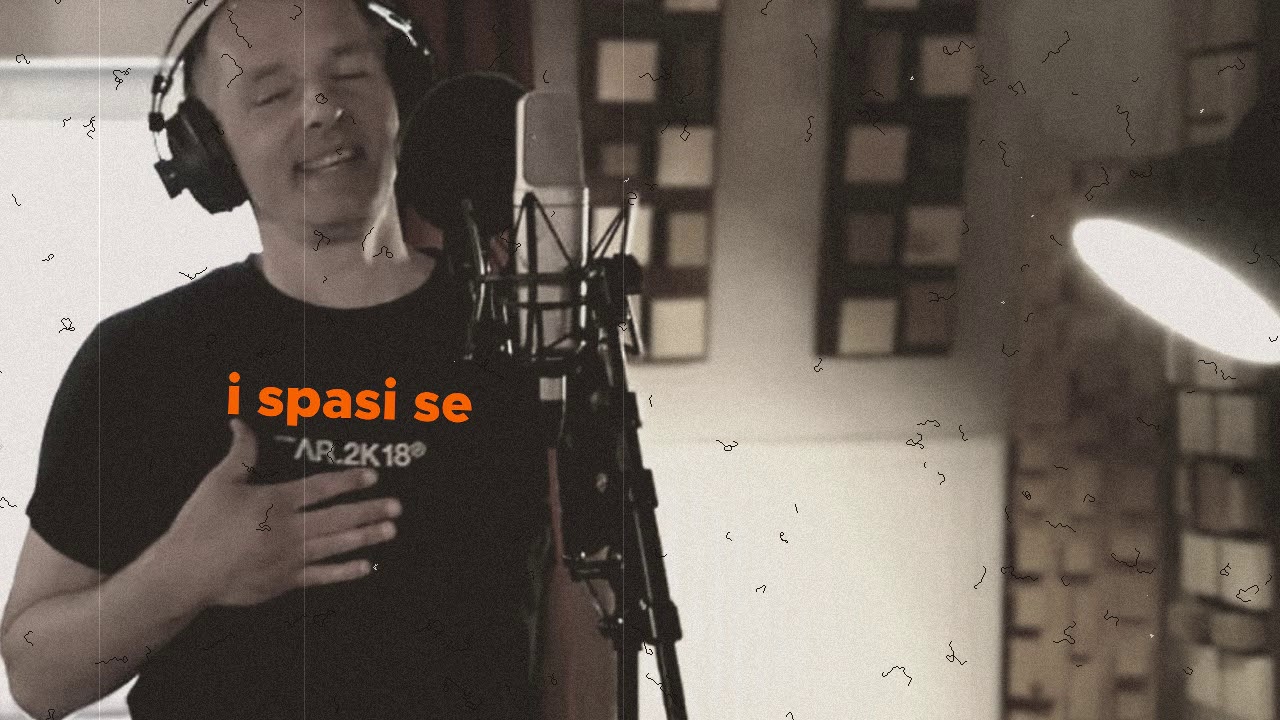 Andrija - Ne daj mi ( lyrics video)