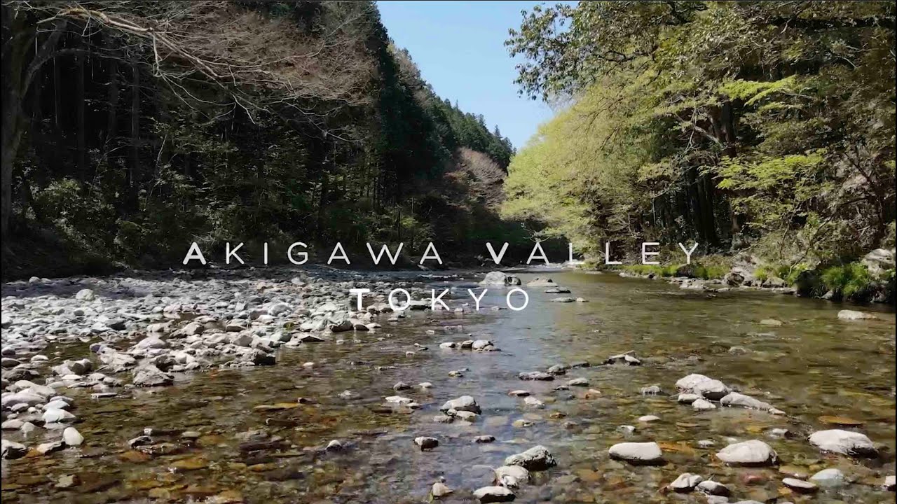 Akigawa Valley Tokyo Day Trip - Drone Shoot - 秋川渓谷東京ドローン空撮 - Japan