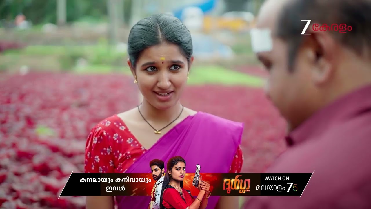 Chembarathy | Ep - 62 | Jan 16, 2026 | Best Scene 1 | Zee Keralam