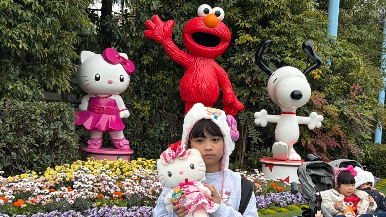ユニバーサル・スタジオ・ジャパン 