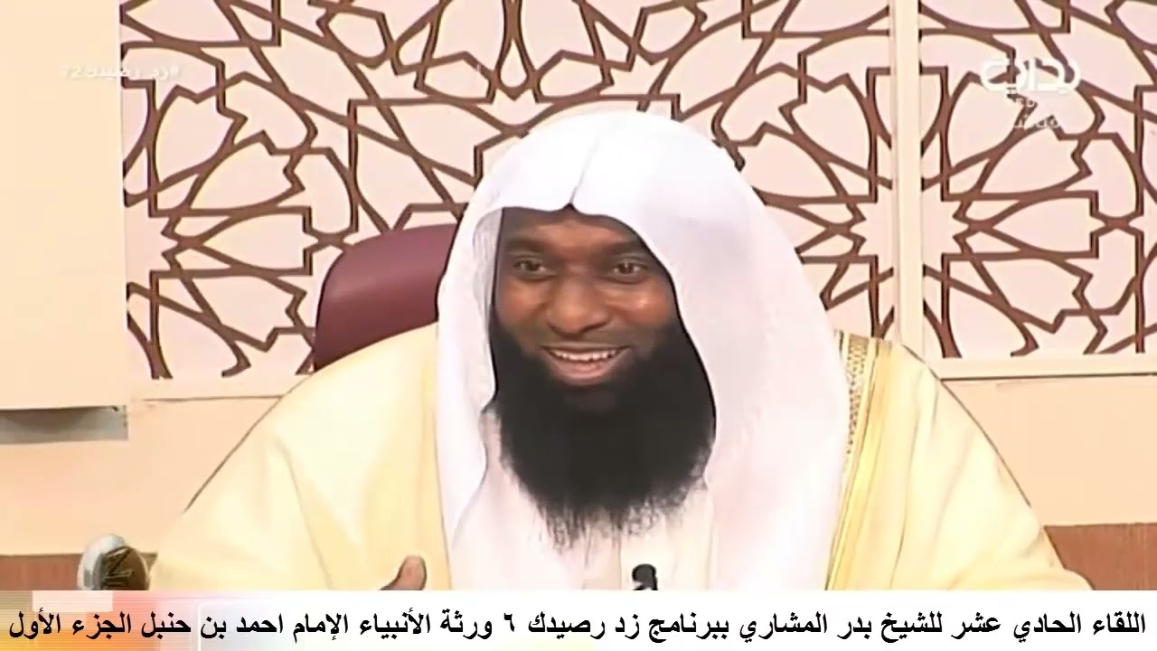 معاناة الرسول اثناء رحلة الطائف و مواساة الله له - نزول ملك الجبال