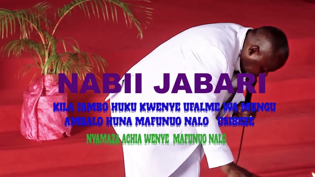 WHAT YOU DON'T KNOW ABOUT PROPHET JABARI