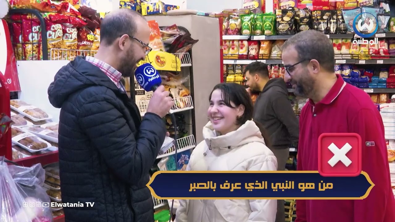 من هو النبي الذي قطع رأسه وهو ساجد؟
