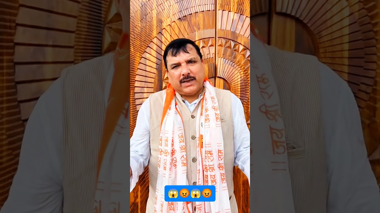 Arvind Kejriwal supports Sanjay Singh😱 #facts #news #arvindkejriwal #assaduddinowasi #sanjaysingh