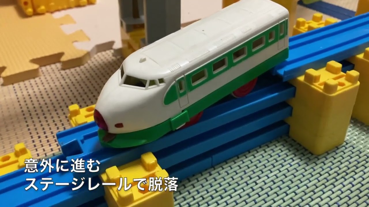 プラレールリボルバー67　新幹線でジャングルラン