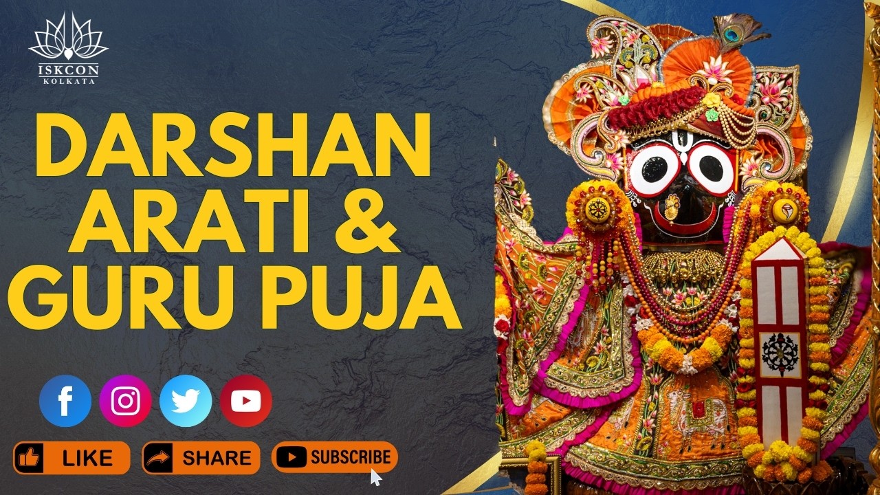 Darshan Arati & Guru Puja | 10th March 2026