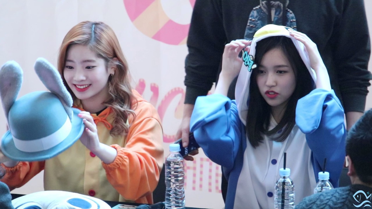 161204 여의도 트와이스 (Twice) 팬사인회 다현, 미나 직캠 by.경호
