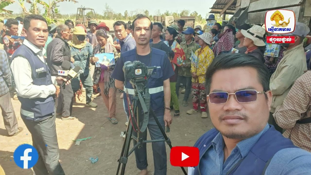 ពលរដ្ឋសំពះឱ្យជួយផ្សាយ ដើម្បីបានលឺដល់ព្រះឥន្រ្ទផង