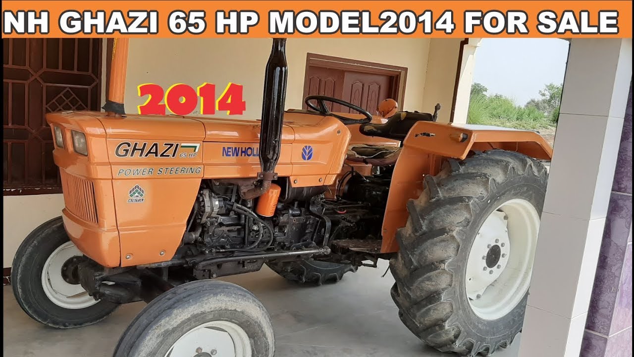 NH GHAZI TRACTOR 65 HP MODEL 2014  | Price, Specifications & Review